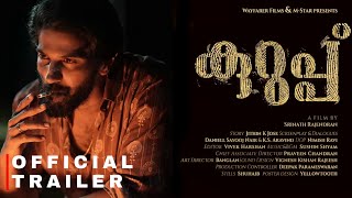 Kurup Official Trailer  Dulquer Salmaan  Srinath Rajendran  Wayfarer Films  LUCID MV [upl. by Elbring779]