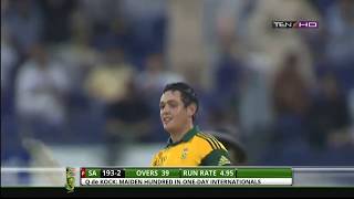 Quinton de Kock 112 Maiden ODI Century v Pakistan 4th ODI 2013  Abu Dhabi [upl. by Mavis]