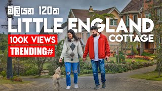 Little England Cottages  Nuwara Eliya  Travel Vlog 25 [upl. by Baerl]