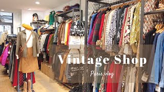 パリの古着屋さん巡りvol1  マレ地区のおすすめヴィンテージ・ショップ5選  サン・ポール駅周辺  Vintage shop in Paris  フランス案内vlog [upl. by Neemsaj]