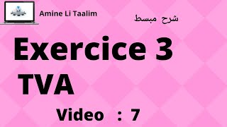 Tva Fiscalité  Exercice 3 [upl. by Nari]