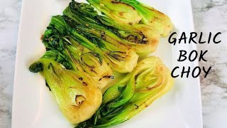 GARLIC BOK CHOY IN 10 MIN [upl. by Laurin]