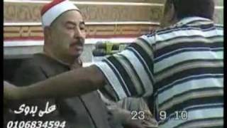 سورة مريم عبد الباسط عبد الصمد Abdelbasset Abdessamad Sourate Maryam [upl. by Shiekh119]