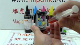 Canon PG40 CL41 PG40 CL41 Cartridge Refill by mipohk [upl. by Nelsen221]