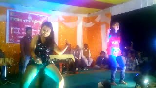 जवनिया के अचार डलबु  Bhojpuri Arkestra theatre Dance [upl. by Aseel]