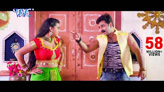 Pawan Singh  Akshara Singh  Patar Chhitar Chhotaki Jahajiya  Sarkar Raj Bhojpuri Song 2023 [upl. by Ardnot]