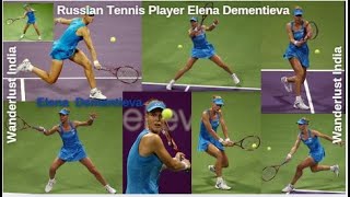 Elena Dementieva  Russian Tennis Player Wanderlust India [upl. by Alemaj]