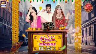 Shaadi Hai Impossible  Telefilm  Hina Altaf  Agha Ali  ARY Digital [upl. by Llenrag338]