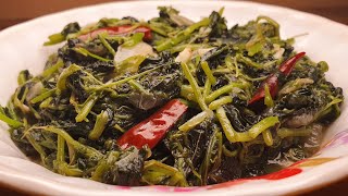 Touffé Brèdes Malbar Mauricien  Stir Fry Amaranth Leaves [upl. by Libnah]