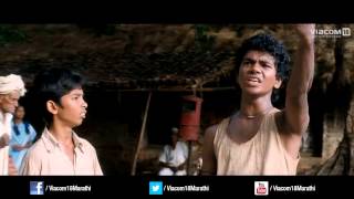 Deva Sunder  Full Song  72 Miles Ek Pravas [upl. by Mahalia]