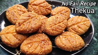 Perfect Thekua Recipe  Bihari Khasta Thekua  Indian Cookies Recipe [upl. by Setsero883]