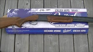 Baikal Shotgun Unboxing [upl. by Novar]