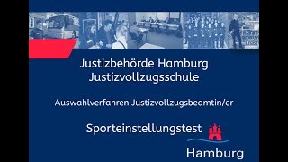 Sporteinstellungstest für Bewerberinnen im Justizvollzugsdienst [upl. by Werdn508]