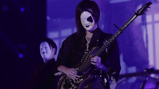 Wagakki Band  焔 Homura  Dai Shinnenkai 2017 Sakura no Utage [upl. by Ssac66]