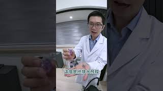 開箱來自以色列的水飛梭！😍😍 [upl. by Onstad378]