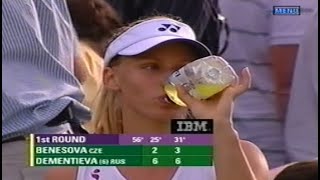 Elena Dementieva v Iveta Benesova 2005 WB 1R highlights [upl. by Farly949]