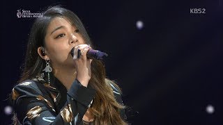 170908 서울드라마어워즈 2017 에일리 Ailee  첫눈처럼너에게가겠다 I Will Go To You Like The First Snow [upl. by Bogoch]