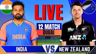 INDIA vs NEW ZEALAND  Today Match  Live Cricket Match Today  IND vs NZ Match Live  INDIA Batting [upl. by Lawford]