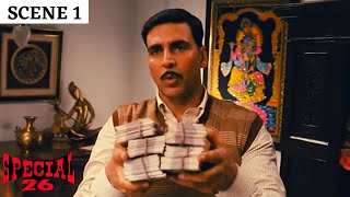 Special 26  स्पेशल 26  CBI Raid  CBI की ताबड़तोड़ छापेमारी  Akshay Kumar  Anupam Kher [upl. by Graig]