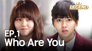 Who Are You EP1 SUB  KOR ENG CHN MLY VIE IND [upl. by Tirrag]