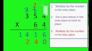 Multiplication of 2 and 3 Digit Numbers [upl. by Narag]