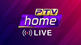 PTV Home  Live [upl. by Reprah]