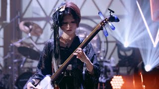 Wagakki Band  蜉蝣 Kagerou  Japan Tour 2019 REACT新章 [upl. by Veronica]