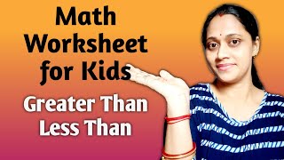 Greater Than Less Than Worksheets  Greater Than Less Than for Kids shorts [upl. by Eivol]