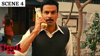 Special 26  स्पेशल 26  Scene 4  Manoj Bajpayee  Akshay Kumar  Anupam Kher [upl. by Aviv]