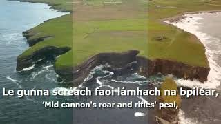 National Anthem of Ireland  quotAmhrán na bhFiannquot [upl. by Otter]