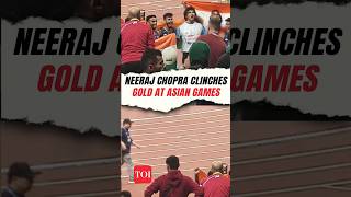 Neeraj Chopra clinches GOLD at Asian Games 2023 [upl. by Amat]