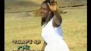 ethiopian song [upl. by Mathis]