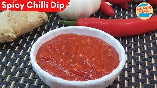 Easy Spicy Chilli Dipping Sauce Recipe [upl. by Vidovic4]