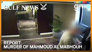 The murder of Mahmoud Al Mabhouh [upl. by Assitruc]