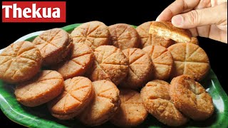 Thekua Recipe How To Make Thekua Recipe At Home Khasta kachori Recipe [upl. by Seek]