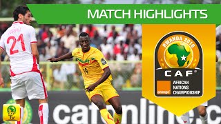 Tunisia vs Mali QF  Orange African Nations Championship Rwanda 2016 [upl. by Adnohryt]