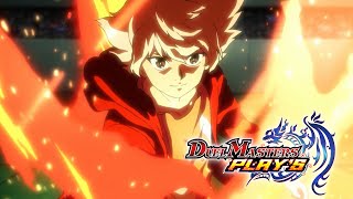 DUEL MASTERS PLAYS（デュエル・マスターズ プレイス） 世界観ムービー【Official PV】 [upl. by Sill]