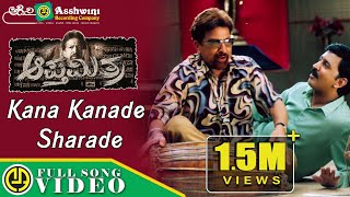 Chandini Full Video Song  quotAquot Kannada Movie Video Songs  Upendra Chandini  Gurukiran [upl. by Cloris]