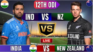 Live India Vs New Zealand Live  IND Vs NZ Live Match Today Last 30 Overs 2nd Innings livescore [upl. by Nele]