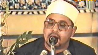 RARE Beautiful  Sheikh Shahat Muhammad Anwar RA  Egypt  Anbyaa [upl. by Nnylak]