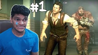 ITNI DARAWANI SHURUWAT 😨😨  Evil Within Part 1 [upl. by Duston]