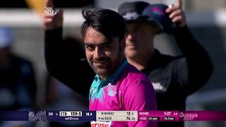 Quinton de Kock Smashes Rashid Khan [upl. by Rosaleen]