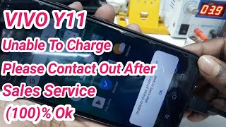 Vivo Y11Unable To Charge Please Contact Our After Sales Service [upl. by Barger27]