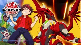 EVERY Dragonoid Battle in BAKUGAN GEOGAN RISING  Bakugan Official [upl. by Ernesta]