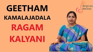 Geetham  Kamalajadala  Ragam  Kalyani  Learning Mode [upl. by Constancia]