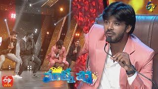 Sudigaali Sudheer Performance  Matinee Show  14th August 2022  ETV Telugu [upl. by Eiramnaej]