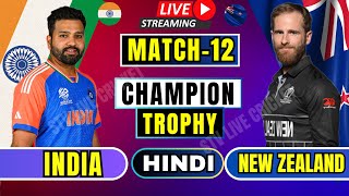 INDIA vs NEW ZEALAND LIVE CHAMPION TRIOHY  live ind vs nz  2nd innings [upl. by Ytirev]