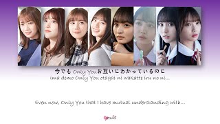 Nogizaka46 乃木坂46  Sayonara Stay with me サヨナラ Stay with me Kan Rom Eng Color Coded Lyrics [upl. by Yuma]