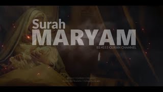 Surah Maryam full terjemahan best murottal quran  quran hd [upl. by Harlin375]