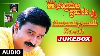 Shankara Shashidara  Shabarimale Swamy Ayyapa  Srinivas Murthy  Srilalita  Kannada Song [upl. by Ratna126]